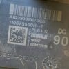4ff892d83e8aacde99733c759fed69aa