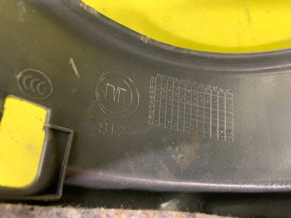 2ba4d74be55d979a4e607b344306d2e8