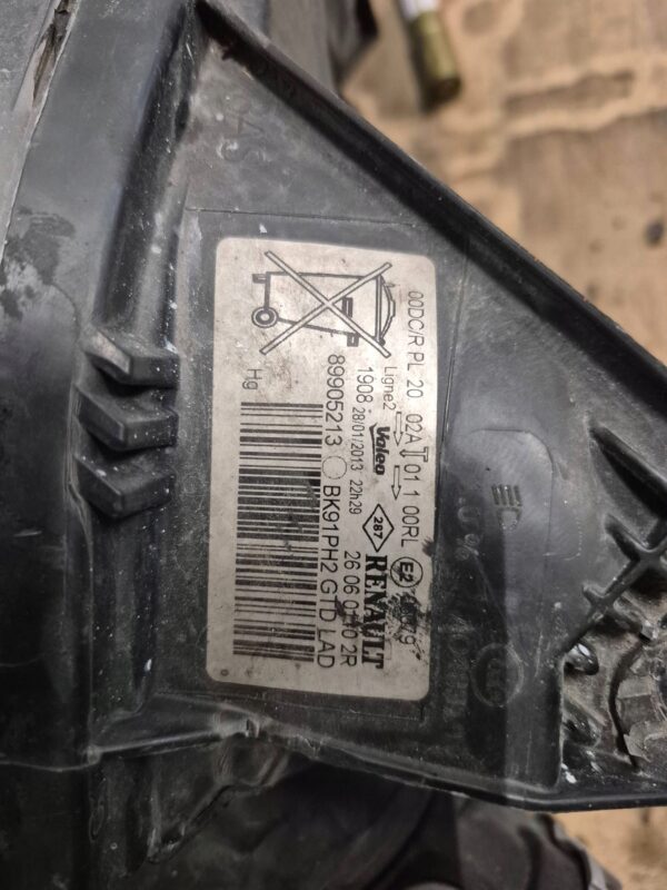 2f6a6a7e059711a6a5ea7d29b16bb03f