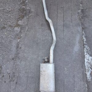 66ce116e20e9356f0fa9e375af95dc8a