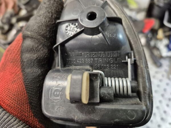 2c7b7d4f5f85e02ebe9f1fdff6507bac