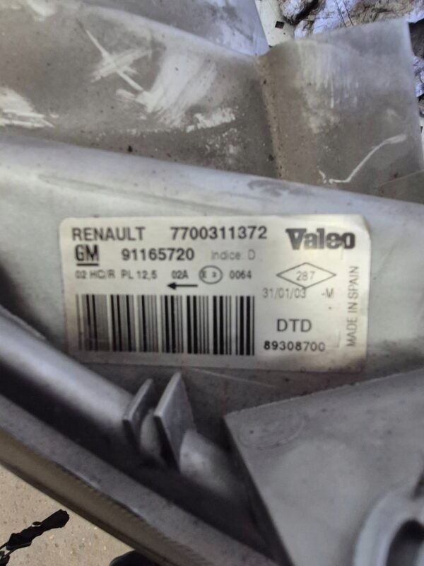 945ab3ece081d1e39a375e68326e1a23