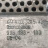 2c95329dc58599c17b1a32582e8a311b
