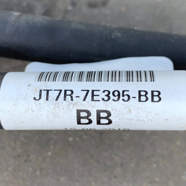 82c8fdb25a7fe2600d59ed8c67558fe5