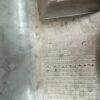 ccd473be64fec01bb671f0559100189f