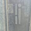 8911d9a284581f83f7b6f0872ae4800c