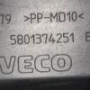 ceaf6d585ece60f170b00e2cfa3c64ae
